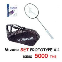 ราคา PROMOTION ไม้แบดมินตัน MIZUNO + กระเป๋า (1394326788)