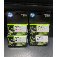 ราคา Hp 955xl Bk C M Y ของแท้ ของใหม่ แท้ 100% (5609984312)