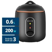 ราคา SMARTHOME หม้อหุงข้าวมินิ รุ่น SRC0603 กำลังไฟ 200W (ครีม/ดำ) 0.6 ลิตร (42465086174)