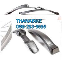 ราคา บังโคลน จักรยานเสือภูเขา รองรับ ล้อ 26”,27.5”,29”ผลิตจากประเทศไต้หวัน (5191993633)