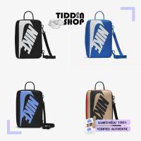 ราคา กระเป๋าใส่รองเท้า Nike Shoe Box Bag (8L-12L) [ ลิทสิทธิ์แท้ ป้ายไทย] รหัส : FB3029 838 / DA7337 01 (28457709646)