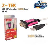 ราคา สายแปลง Z-TEK USB 2.0 to RS232 (Serial Port) ชิปแท้ FTDI-FT232 ความยาว 1.8M (54704081766)