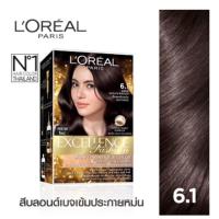 ราคา ส่งต่อ no.6.1 สีบรอนด์เบจประกายหม่อน L'OREAL Excellence Fashion (6212687427)