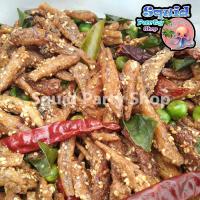 ราคา ปลากรอบ3รส ปลากรอบ3รสโรยงา ปลากรอบสมุนไพร (18555713131)