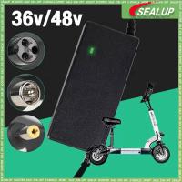 ราคา SEALUP-เครื่องชาร์จสกู๊ตเตอร์ไฟฟ้า สกู๊ตเตอร์ไฟฟ้า Ebike Charger 36V 48V สมาร์ทเครื่องชาร์จอัจฉริยะแบตเตอรี่ 48 โวลต์ 2ah เอาต์พุต, ใช้ได้กับแบตเตอรี่ลิเธียม monsprin xiaomi Ninebot (41466003062)