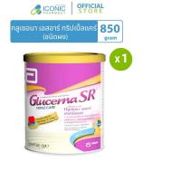 ราคา [1 กระป๋อง, 850 กรัม] กลูเซอนา เอสอาร์ ทริปเปิ้ลแคร์ Glucerna SR Triple Care 850g (24074767633)