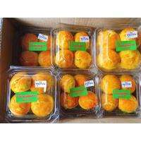 ราคา ขนมเปี๊ยะไส้ทุเรียน อร่อยหอมหวาน (23674667705)