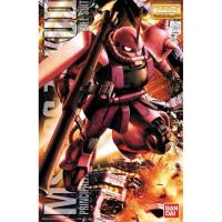 ราคา Bandai MG 1/100 MS-06S CHAR S ZAKU VER. 2.0 (25462842331)