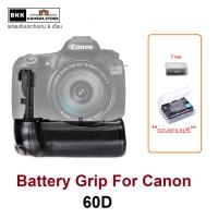 ราคา กริปเทียบใส่ Canon EOS 60D Battery Grip BG-E9 แถมฟรี กล่องพลาสติกใส่แบต (2158698382)