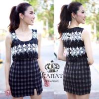 ราคา ป้าย KARAT #9029 เดรสแขนกุด สวยหรู ดูแพง เนื้อผ้าดีมากๆ ลูกไม้ ทอลายรูปดาว สลับสีขาวดำ ชุดสวย (19107362371)