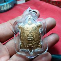 ราคา หลวงปู่หลิววัดไร่แตงทองรุ่นสุขใจ (28233219190)
