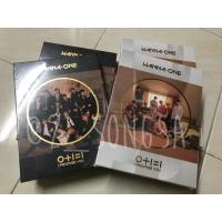 ราคา อัลบั้ม Wannaone - I promise You (1289787784)