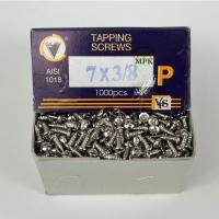 ราคา *VPS*สกรูเกลียวปล่อยหัวกลมแฉก ชุบนิเกิ้ล PH#7x3/8 บรรจุกล่องละ1,000ตัว (22830175276)