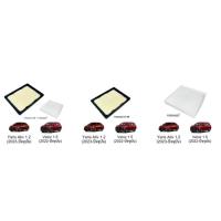 ราคา <ซื้อคู่ ถูกกว่า> กรองอากาศ กรองแอร์ ยาริส เอทีฟ Yaris Ativ Veloz (27393107402)