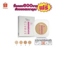 ราคา Tellme แป้งพัฟเท็ลมี สปอร์ต ออยล์ คอนโทรล ทู-เวย์ เพาเดอร์ เค้ก SPF 20 (รีฟิล) แป้งทูเวย์ ผสมรองพื้น (3520582291)