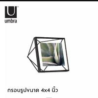 ราคา พร้อมส่ง กรอบรูป Umbra กรอบรูปสีดำ กรอบรูป minimal กรอบรูปเกาหลี แต่งบ้าน กรอบรูปแขวน กรอบรูปแนวตั้ง กรอบรูปแนวนอน (10568999560)