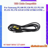 ราคา USB Data Cable For Samsung PL100 PL120 PL121 PL150 PL151 PL170 1ST45 ST50 ST500 ST550 ST600 TL90 TL100 TL205 / SUC-C3 (25914049854)