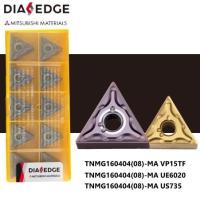 ราคา เม็ดมีด Inserts T16 เม็ดสองหน้า มุม 04 08 TNMG160404-MA TNMG160408-MA (28009128689)