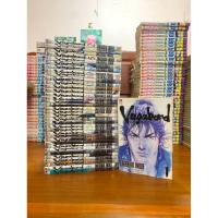 ราคา Vagabond (วากาบอน)เล่ม 1-37 ครบชุด (12893818159)
