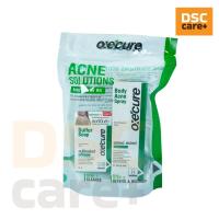 ราคา ACNE SOLUTIONS ชุดดูแลสิว Body Starter Kit (Oxecure) (28238719359)