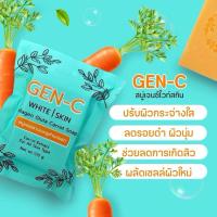 ราคา สบู่เจนซี GEN-C สบู่คอลลาเจนกลูต้าแครอท สบู่ล้างหน้า (47504211163)