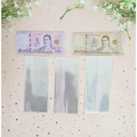 ราคา ซองใส่ธนบัตร ทำพวงมาลัยปัจฉิม พวงมาลัยรับปริญญา มี 2 ขนาด (10395967905)
