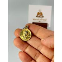 ราคา B54 เหรียญเม็ดแตงเล็กกะไหล่ทองหลวงพ่อแพวัดพิกุลทองปี 2529 - พระเก่าบ้านปู่ (40878887957)