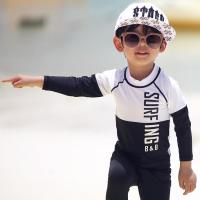 ราคา ชุดว่ายน้ำเด็ก Surfing สีขาวดำ สไตล์ Minimal (11307754763)