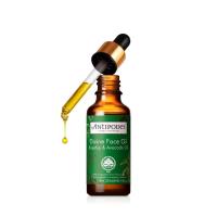 ราคา พร้อมส่ง ของแท้ Antipodes Divine Avocado and Rosehip Face Oil (10ml/30ml) (4670259485)