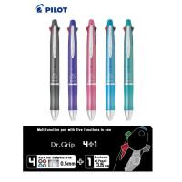 ราคา pilot dr. grip 4+1 ปากกาลูกลื่น bkhdf 1sef 0 . 5 มม. 5 แบบ (6035077849)