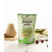 ราคา [ขายดี] ปังกรอบเนยหนึบ Crispy Toast หอมหวาน รสชาเขียว [พร้อมส่ง] (21326053757)