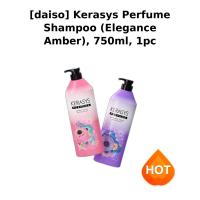 ราคา [daiso] Kerasys Perfume Shampoo (Elegance Amber), 750ml, 1pc / แชมพูเกาหลี / Fragrant Cleanse by muhu (49107440451)