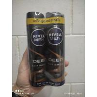 ราคา นีเวียสเปรย์ระงับกลิ่นกาย (22975598376)