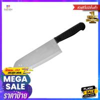 ราคา มีดครัว 8 นิ้ว PENGUIN PRO LINEKITCHEN KNIFE PENGUIN PRO LINE 8IN (19847695622)