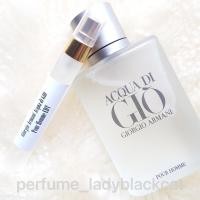 ราคา Giorgio Armani aqua di GIO pour homme EDT (21344856781)