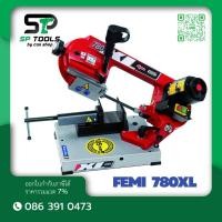 ราคา FEMI 780XL เลื่อยตัดเหล็ก เลื่อยสายพาน 4 นิ้ว BAND SAW 4" 780XL FEMI by FEMI italy รับประกัน 1 ปี (4523613416)