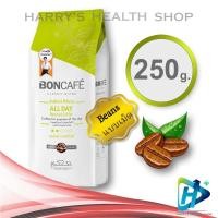 ราคา Boncafe Classic Blend All day Mild Roasted Coffee Bean เมล็ดกาแฟคั่ว บอนกาแฟ ออลเดย์ คั่วอ่อน 250g LIGHT GREEN (22171527611)