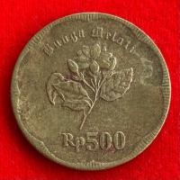 ราคา เหรียญอินโดนีเซีย​​ Indonesia 500 rupiah ปี 1991 เหรียญต่างประเทศ (26781421597)