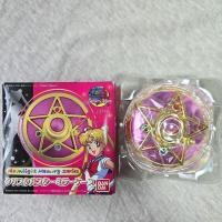 ราคา 【Direct from Japan】เคสกระจก Sailor Moon Crystal Star Transformation Compact【Japan Exclusive】 (44652513254)