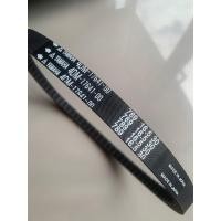 ราคา สายพานขับ yamaha vino 50cc 2จังหว่ะ แท้ (20784667960)