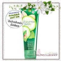 ราคา Bath & Body Works Ultra Shea Body Cream 226 ml. Cucumber Melon (2365336777)