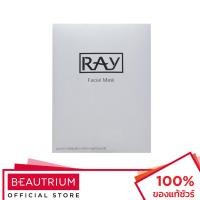 ราคา RAY Facial Mask Silver มาส์กแผ่น 10pcs (19379575230)