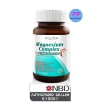 ราคา VISTRA MAGNESIUM COMPLEX 30 TAB (524117983)
