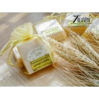 ราคา ของชำร่วยงานศพ สบู่น้ำนมข้าวแท้ 100% ยี่ห้อJam (15954846559)