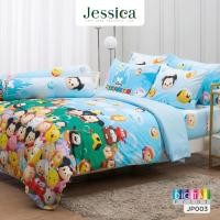 ราคา ลิขสิทธิ์แท้%JP003:Jessica DIGITAL Print การ์ตูนซูม ซูม Tsum Tsum ชุดเครื่องนอนเจสซิก้า ชุดผ้าปูที่นอน3.5,5,6ฟุตผ้านวม (23628853871)