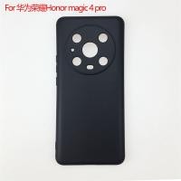 ราคา honor magic 7 pro case เคส honor magic 7 pro เหมาะสําหรับ Huawei Huawei Honor magic 4 pro เคสโทรศัพท์เคสป้องกันวัสดุ Frosted TPU (29744547939)