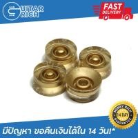 ราคา ฝาครอบโวลลุ่มโทน Speed Knobs สีทอง (7619012732)