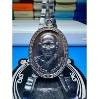 ราคา เหรียญ หลวงปู่นวล อัคคธัมโม วัดหนองจอก รุ่น ที่ระลึกฉลองอายุครบ 8 รอบ ทองแดงรมดำ (28003013071)