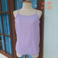 ราคา เสื้อสายเดี่ยวสีม่วง (6960546747)