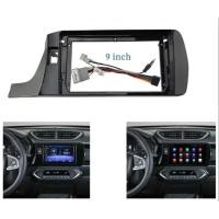 ราคา 9 นิ้ว Android Player กรอบ 2DIN หัวรถวิทยุ Dash กรอบแผงสําหรับ 2018 HONDA AMAZE/2022 BRV (27579592213)